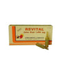 Revital Jalea Real 1000mg 20 viales